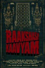 Raakshasa Kaavyam (2023) Telugu