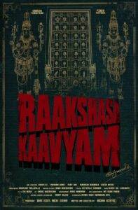 Raakshasa Kaavyam (2023) Telugu
