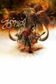 Kalvan (2024) Hindi Dubbed AMZN