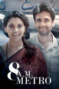 8 AM Metro (2023) Hindi HD