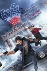 Mathu Vadalara 2 (2024) Hindi Dubbed UNCUT