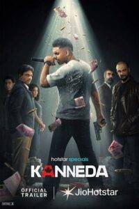 Kanneda (2025) Hindi Season 1 Complete