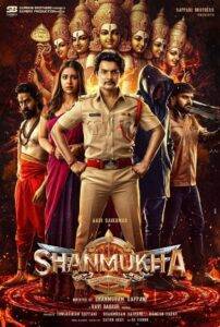 Shanmukha (2025) Telugu DVDScr