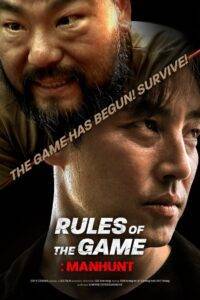 Rule of the Game Human Hunting (2021) Hindi Dubbed