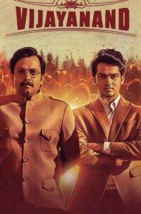 Vijayanand (2022) Hindi Dubbed