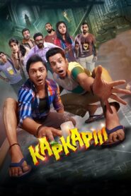 Kapkapiii (2025) Hindi HDRip V2