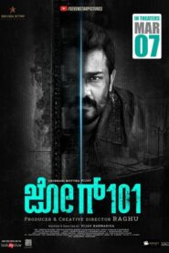 Jog 101 (2024) Hindi Dubbed