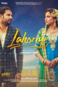 Lahoriye (2017) Punjabi HD
