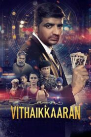 Vithaikkaaran (2024) Hindi Dubbed