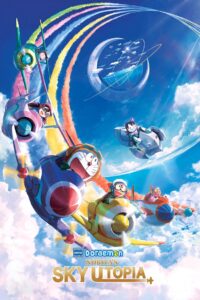 Doraemon Nobitas Sky Utopia (2023) Hindi Dubbed