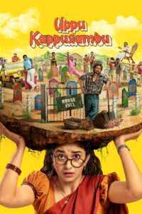 Uppu Kappurambu (2025) Hindi Dubbed