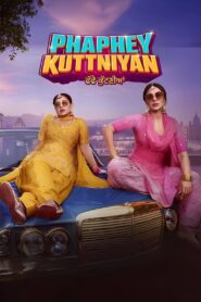 Phaphey Kuttniyan (2025) Punjabi HD