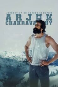 Arjun Chakravarthy (2025) Hindi Dubbed AMZN