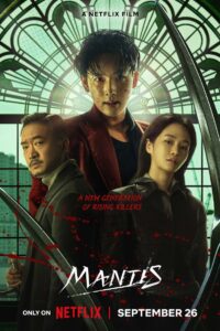 Mantis (2025) Hindi Dubbed Netflix