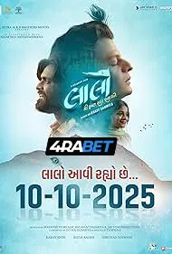 Laalo: Krishna Sada Sahaayate (2025) Hindi Dubbed TC