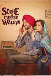 Soohe Ve Cheere Waleya (2025) Punjabi TC